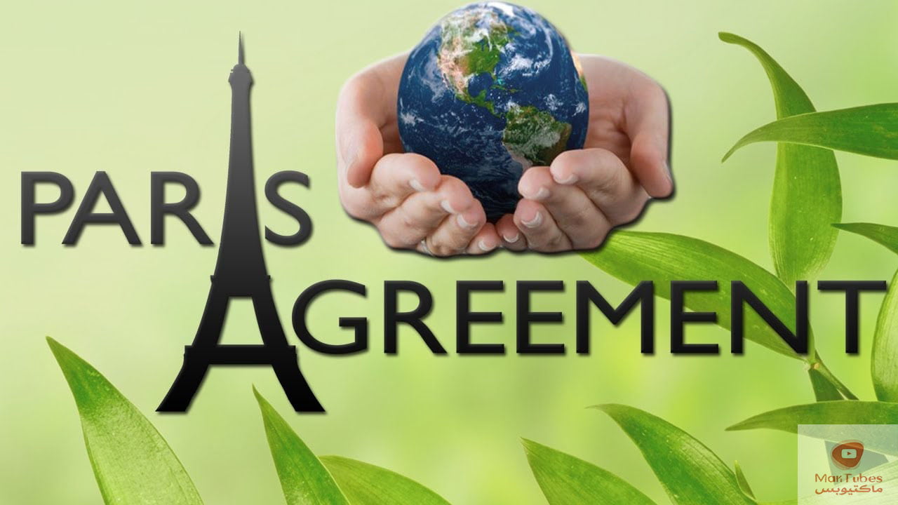 تغير المناخ واتفاقية باريس