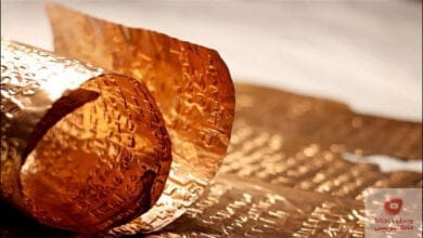 صورة مخطوطات قمران النحاسية