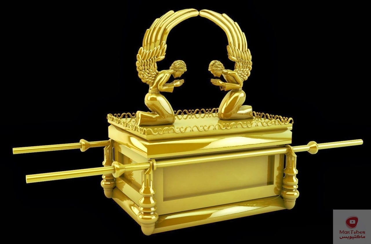 تابوت العهد: البحث عن تابوت العهد المقدس