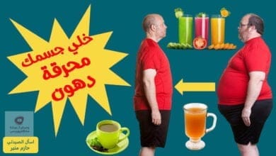 صورة مشروبات لحرق الدهون: افضل 9 مشروبات لانقاص الوزن