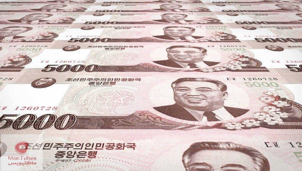 كوريا الشمالية: من أين تحصل كوريا الشمالية على المال