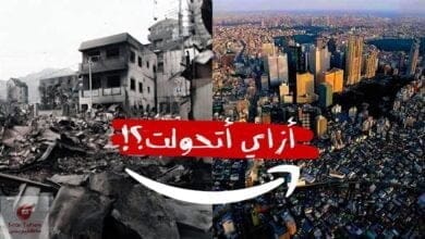 صورة هيروشيما وناجازاكي – كيف قامت هيروشيما وناجازاكي مرة تانية على منطقة مشعة؟