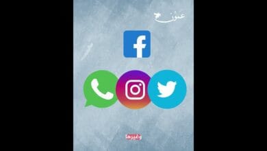 صورة روسيا وقطع كابلات الإنترنت – هل نعود للعصر الحجري إذا قررت فعل هذا ؟